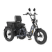 Meet One Tour Lite full suspension electric trike semi-recumbent